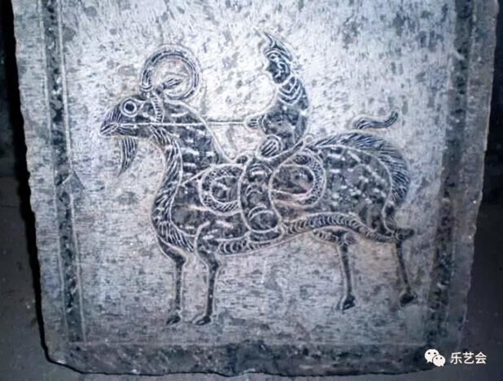 Modern Sanatta Geyik